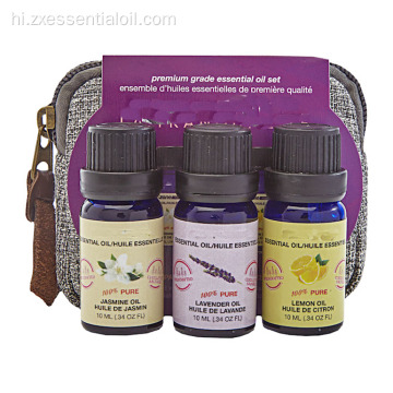 OEM top 3 Therapeutic Grade essential oil  set